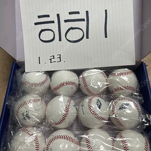 ilb 300c 야구공