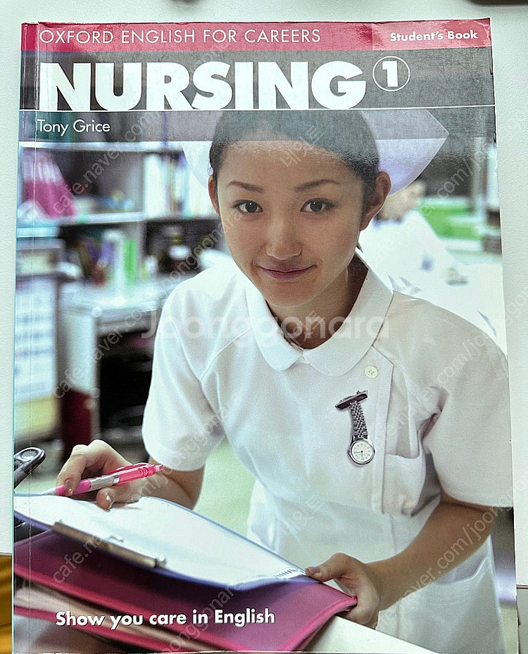 Oxford English for Careers: Nu...--2
