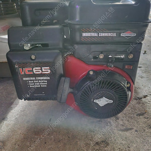 뱅가드엔진6,5마력