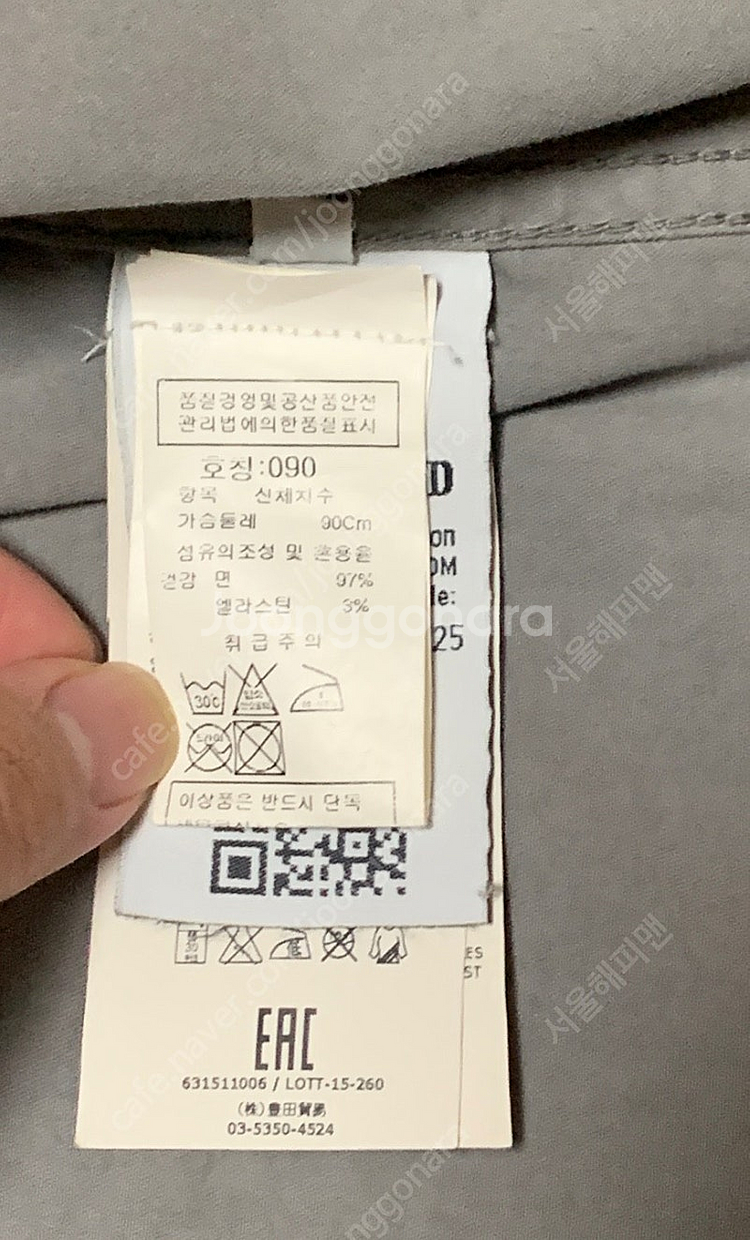 스톤아일랜드 정품 유틸리티 포켓 지퍼 그레이 자켓 S ...--4