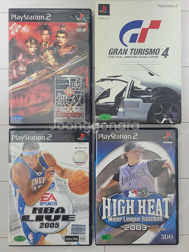 [PS2 중고] 진 삼국무쌍3 엠파이어스, 그란 투리스...--0