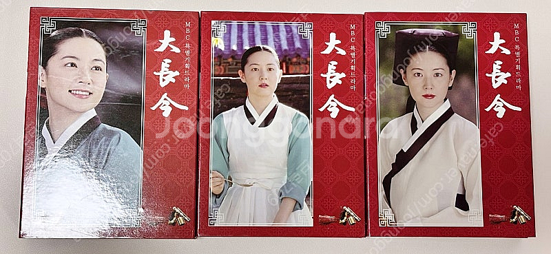 대장금 전편 박스셋 (19discs) 판매합니다.--0