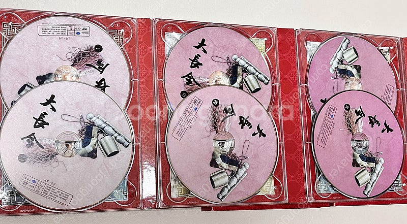 대장금 전편 박스셋 (19discs) 판매합니다.--5