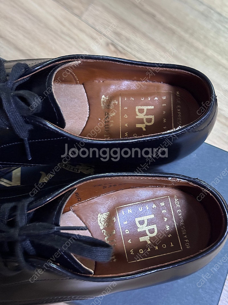 알든 53669 8D 코도반 밀리터리라스트 379x--1