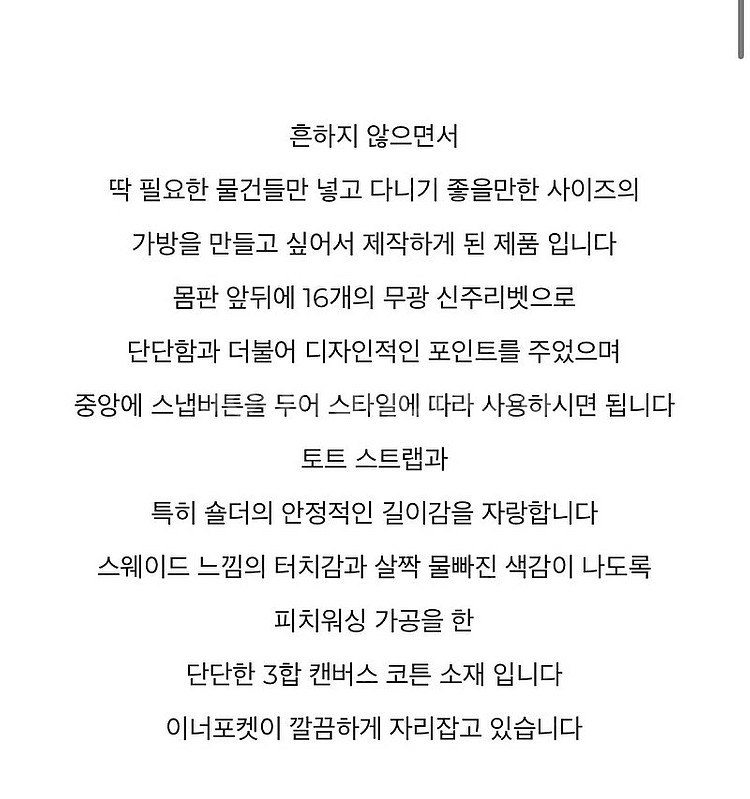 단스브릭 리벳백 네이비 스몰--5