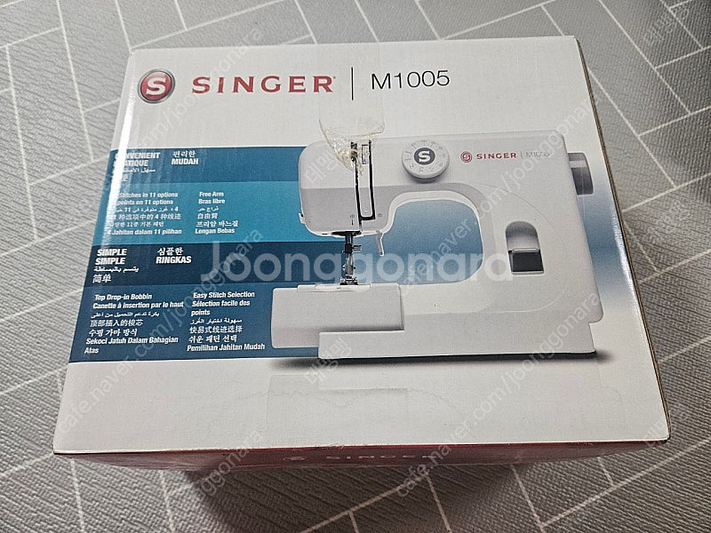 싱거 M1005 재봉틀 새상품--0