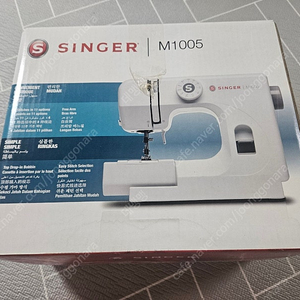 싱거 M1005 재봉틀 새상품