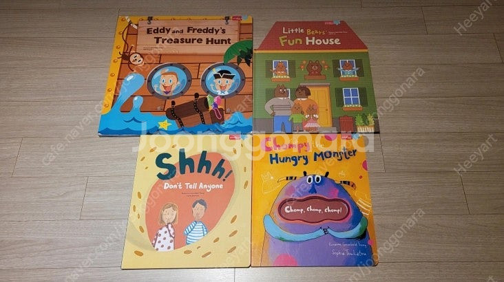 한솔 - 핀덴 잉글리시 2단계--1