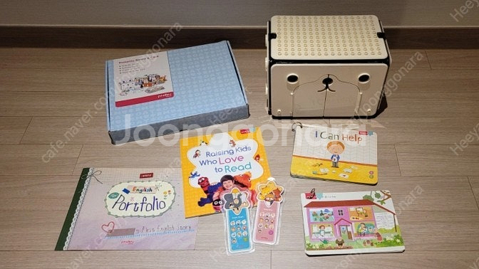 한솔 - 핀덴 잉글리시 2단계--2