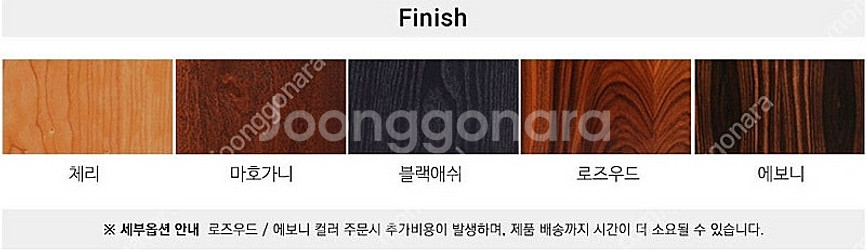 인하 프로악 D2R 로즈우드 북셀프 스피커 빈센트 Vi...--1