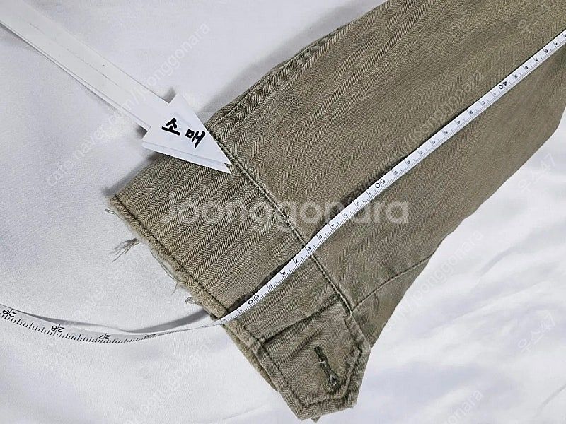 폴로해골야상--5