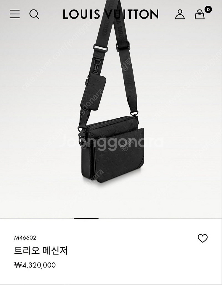 루이비통 쉐도우 올레더 트리오 메신저백 신형 24년8월--2