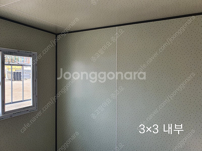 신품 컨테이너 3*3--1