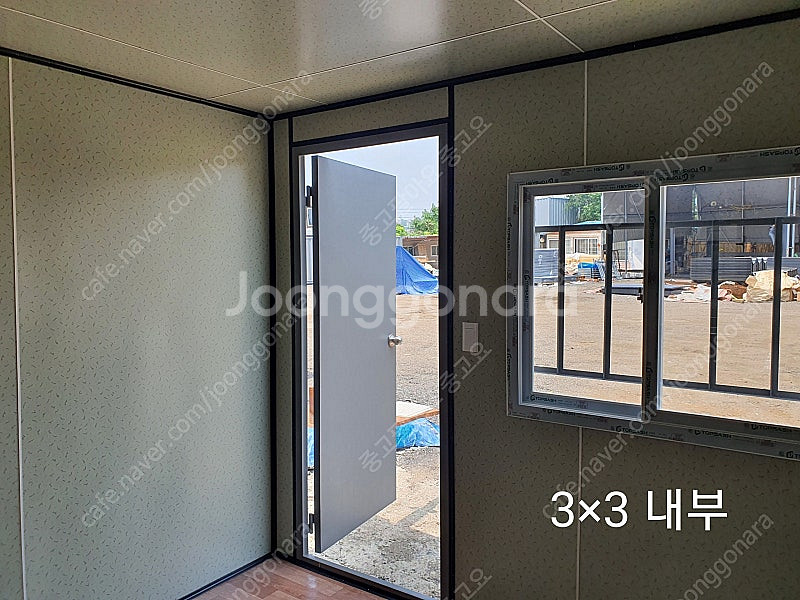 신품 컨테이너 3*3--2