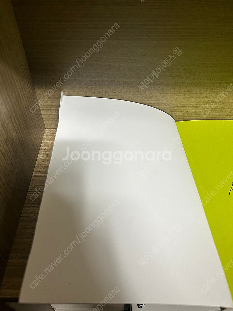 설민석 한국사 대모험 , 설민석 세계사--3