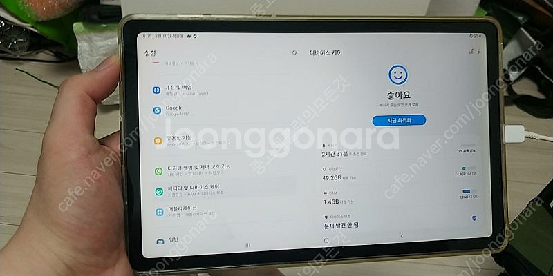 갤럭시탭S6 Lite LTE 64G (P615) 외관S...--6