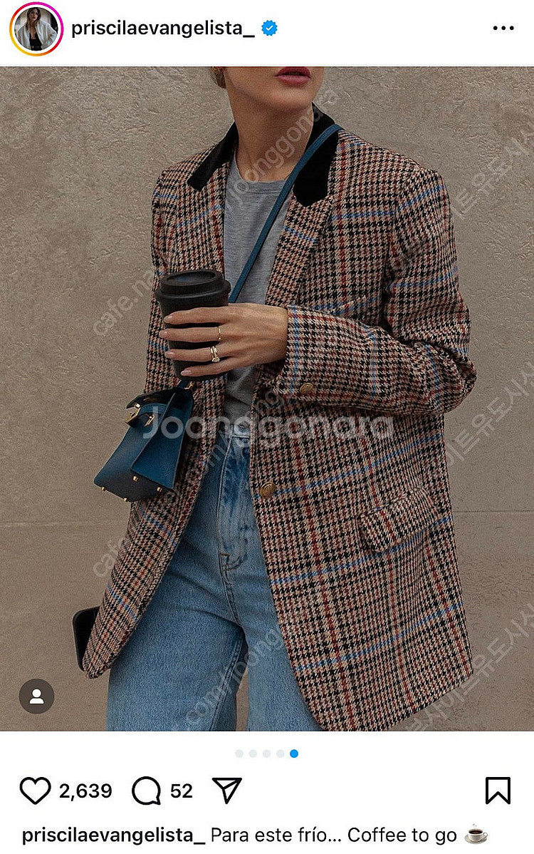산드로 벨루어 벨벳 트위드 체크 여성 울 자켓 블레이저--1