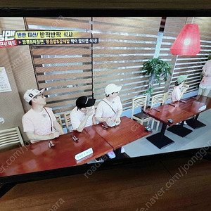 부산))) 삼성 32인치 tv 테두리 필름도 안뗌 상태s급