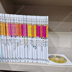 인북 지구별전래 전35권 +CD1장 세이펜 2만원 택포