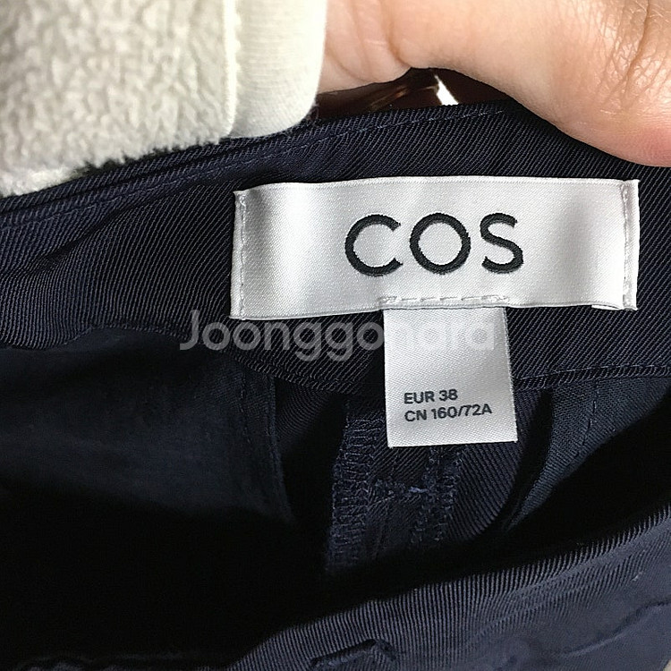 24SS COS 코스 페이퍼백 유틸리티 카고 스커트 2...--4