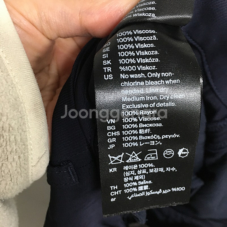24SS COS 코스 페이퍼백 유틸리티 카고 스커트 2...--6