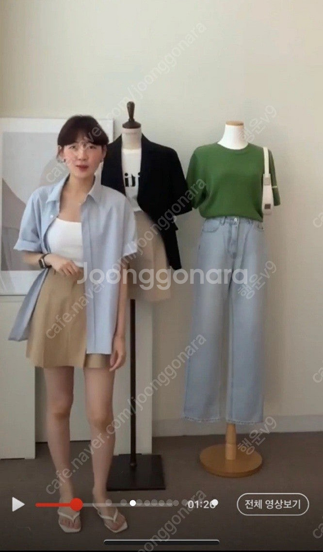 롤업셔츠 + 치마 코디 세트--1