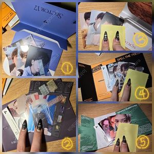세븐틴 위버스반