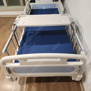 병원침대 전동침대 우성이엔지 WS9311