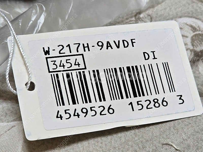 카시오 W-217H-9AVDF 전자 시계 판매합니다--2