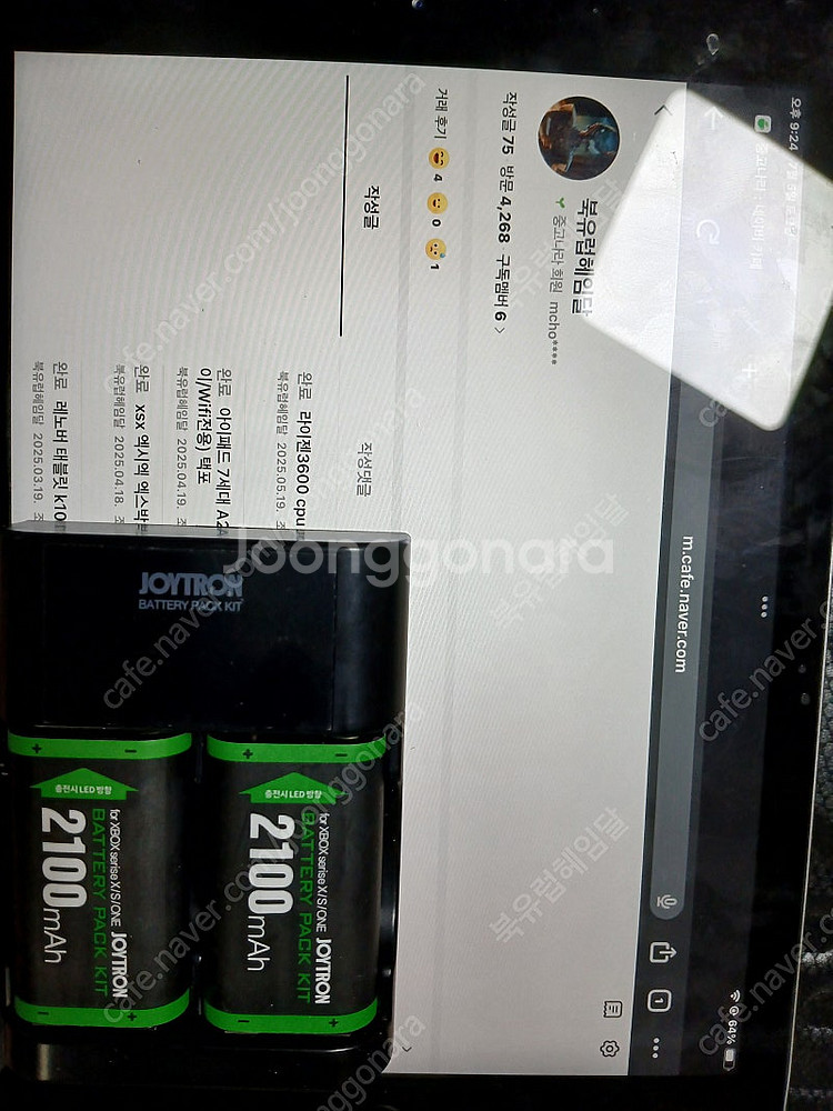 XSX/엑시엑/Xbox Series X판매합니다.--0