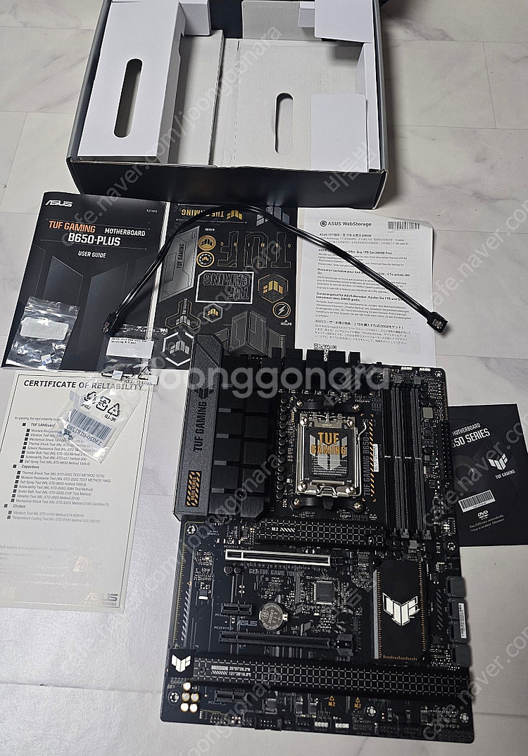 [ASUS] Tuf Gaming B650-Plus--0