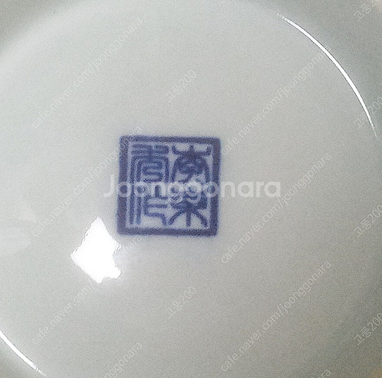 달항아리 작품 도자기--7