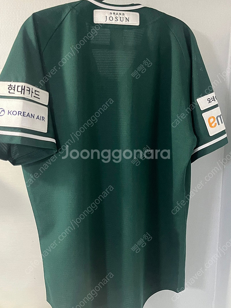 SSG 랜더스 그린 어센틱 유니폼 95 M 노마킹--1