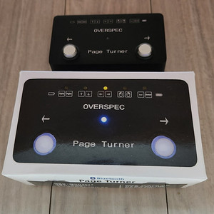 페이지 터너 OVERTUNER 2