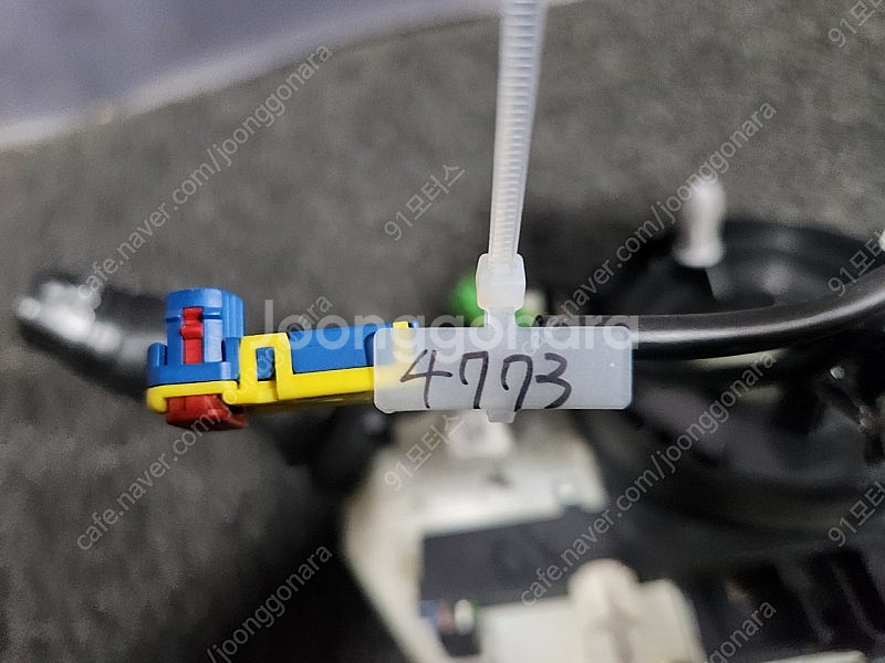 L43 sm5 L47 SM7 핸들 클럭스프링 25567...--4