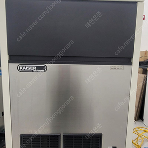 카이저 업소용 제빙기 공냉식 imk-3121 100kg 싸게 팝니다.