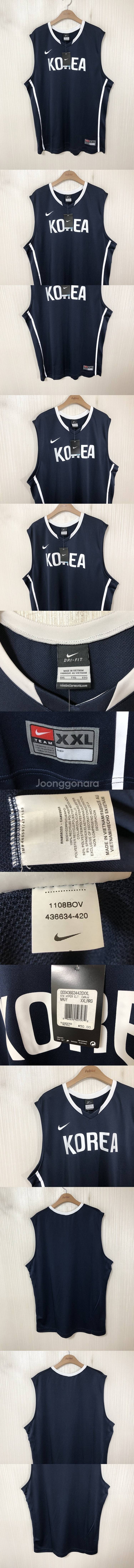 나이키국대 국대KOREA 농구국가대표 유니폼/져지 XX...--0