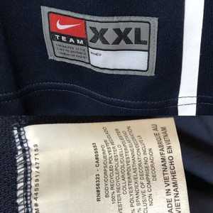 나이키국대 국대KOREA 농구국가대표 유니폼/져지 XXL/XXXL