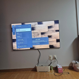LG webOS TV OLED65G2KNA 65인치 TV 판매합니다