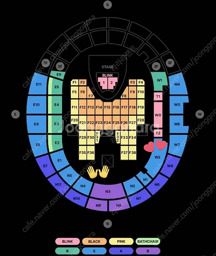 블랙핑크 콘서트 막콘 2층 W2구역 앞열 양도합니다--0