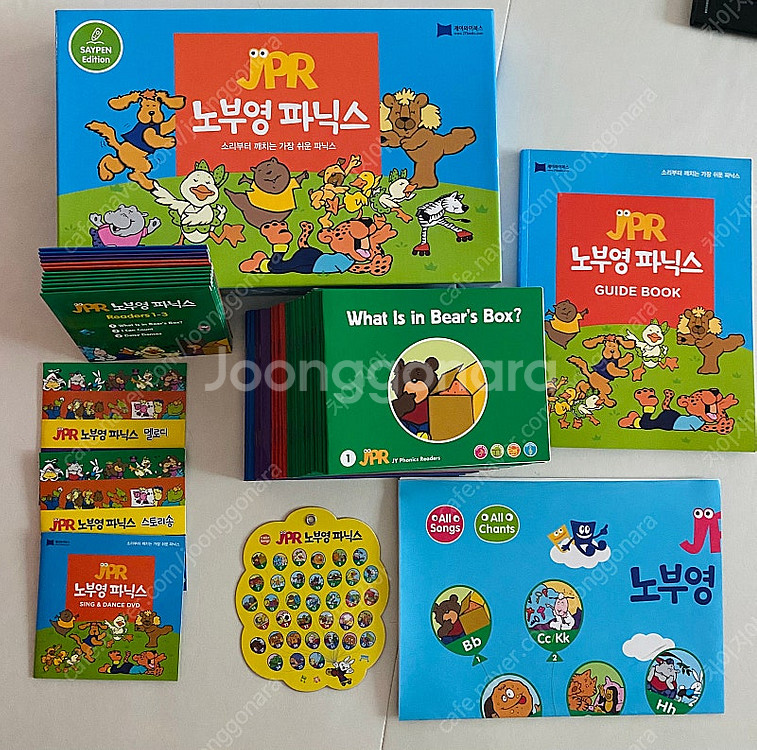 노부영 JPR 파닉스--0