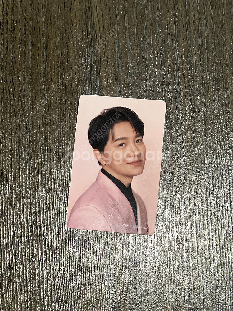 (미개봉) 티처스 정승제T 조정식T 굿즈판매--2