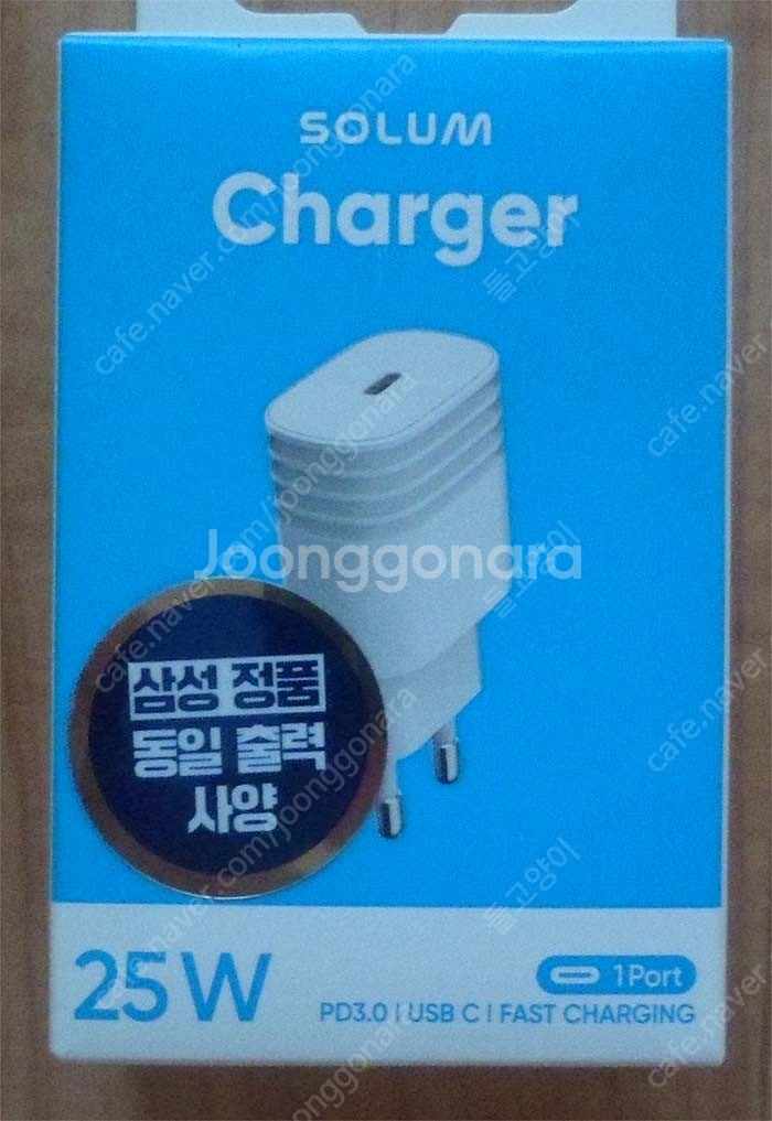 [창원] 보조배터리 20000mAh 10000mAh 5...--3