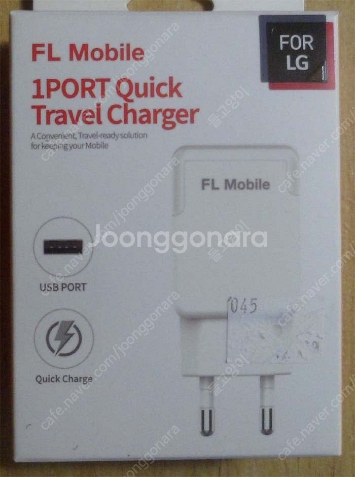 [창원] 보조배터리 20000mAh 10000mAh 5...--6