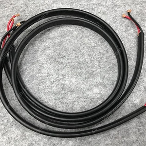 [스피커케이블 구함] ACROLINK 7N-S1400 III (구형) 아크로링크 스피커 케이블 3m 구합니다