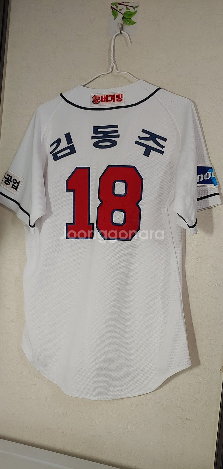 두산 베어스 김동주 유니폼 100--1