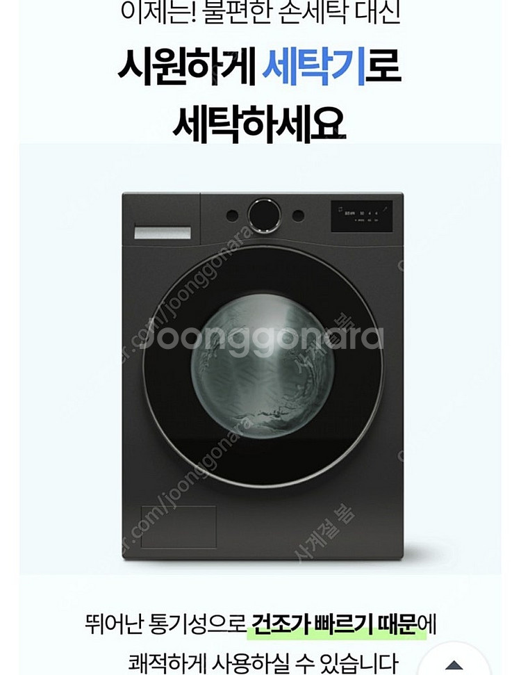 듀라론 냉감패드 여름침대패드 쿨매트 100% 듀라돈. ...--7