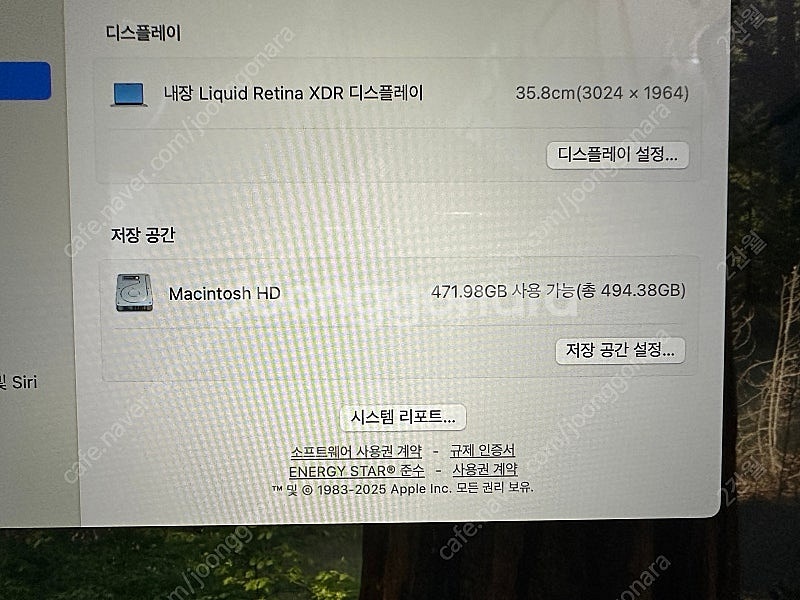 맥북프로 14 M4 16GB 512GB--6
