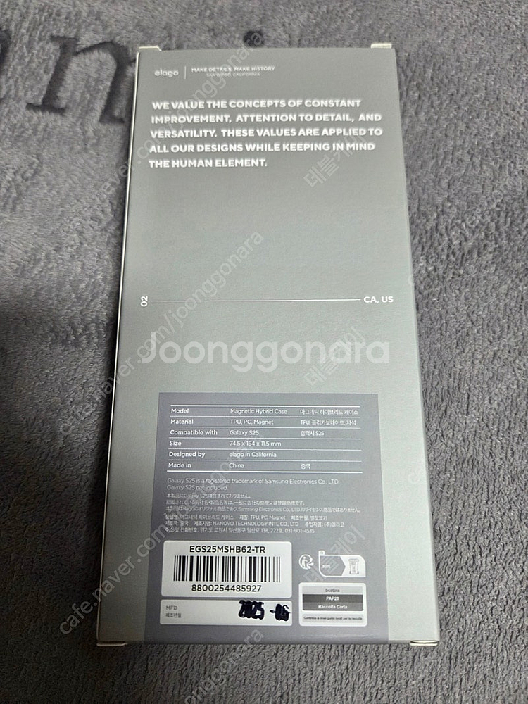 갤럭시 s25 엘라고 하이브리드 맥세이프 투명케이스 팝...--0