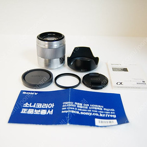 소니 여친렌즈 SEL 50mm f1.8 실버 팔아요